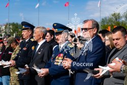 Всероссийская акция «Голубь мира – Голубь Победы!»